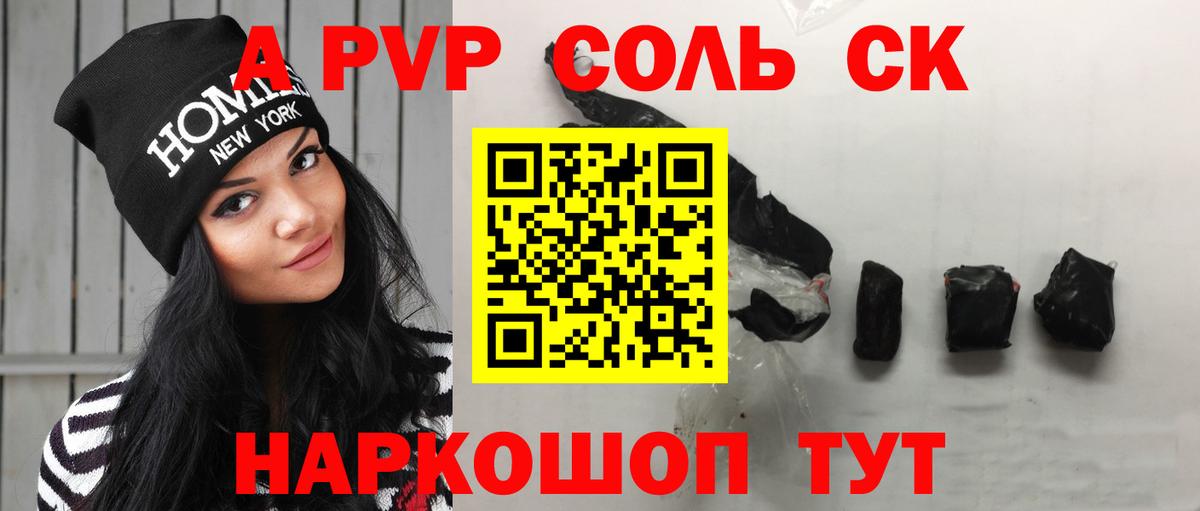 МЕФ Кирово-Чепецк