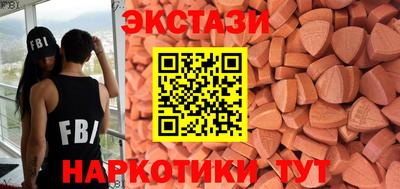 a pvp Коммунар