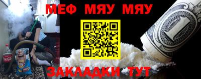 синтетический гашиш Комсомольск-на-Амуре