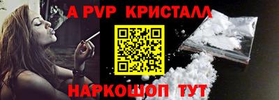 кокаин VHQ Конаково