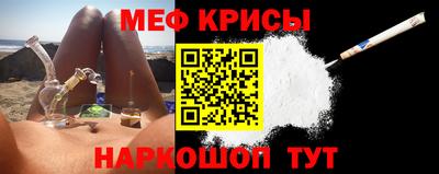 кокаин VHQ Конаково