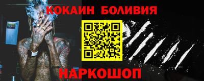 a pvp Коммунар