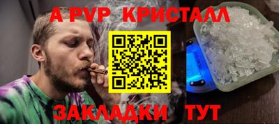 кокаин VHQ Конаково
