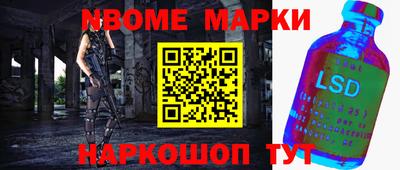 a pvp Коммунар