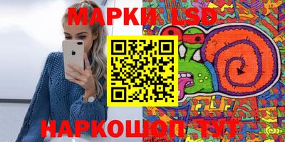 a pvp Коммунар