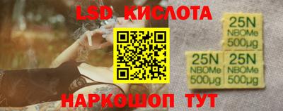 a pvp Коммунар
