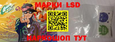 кокаин VHQ Конаково