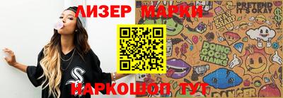 кокаин VHQ Конаково