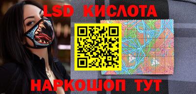 кокаин VHQ Конаково