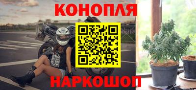 кокаин VHQ Конаково
