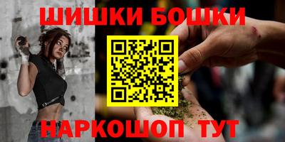 кокаин VHQ Конаково