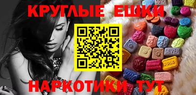 кокаин VHQ Конаково