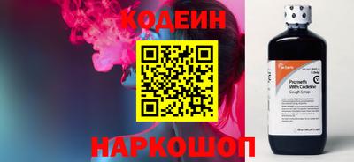 a pvp Коммунар