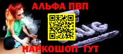 a pvp Коммунар