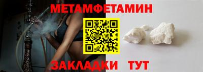 кокаин VHQ Конаково