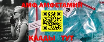 a pvp Коммунар