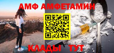 a pvp Коммунар