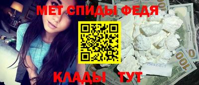 a pvp Коммунар