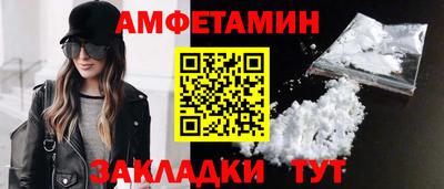 кокаин VHQ Конаково
