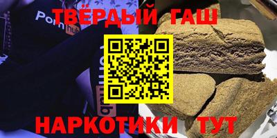 a pvp Коммунар