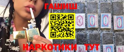 кокаин VHQ Конаково