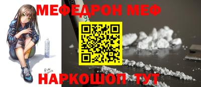 a pvp Коммунар