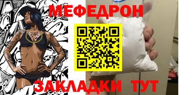 синтетический гашиш Комсомольск-на-Амуре