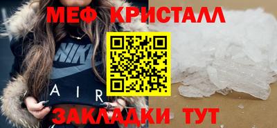 кокаин VHQ Конаково
