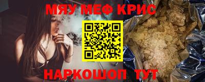 a pvp Коммунар
