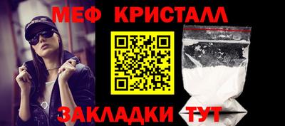 кокаин VHQ Конаково
