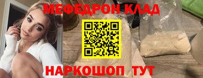 a pvp Коммунар